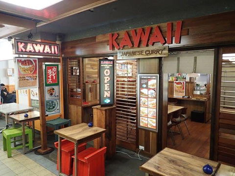 Japanese Curry House Kawaii - Pubs Perth 0