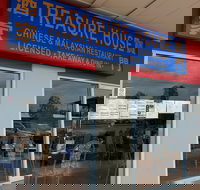 Treasure House - Pubs Perth