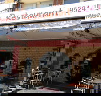 Gymea Chinese Restaurant - Pubs Perth