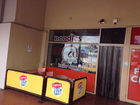 Noodle @ Keilor Downs - Pubs Perth 0
