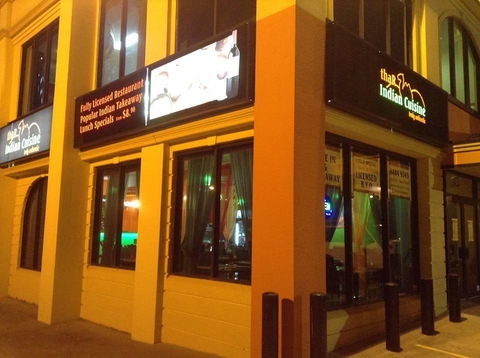 Thar Indian Cuisine - Pubs Perth 0