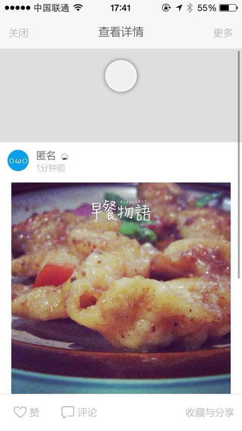 Cafe Invigor8 - Pubs Perth 0