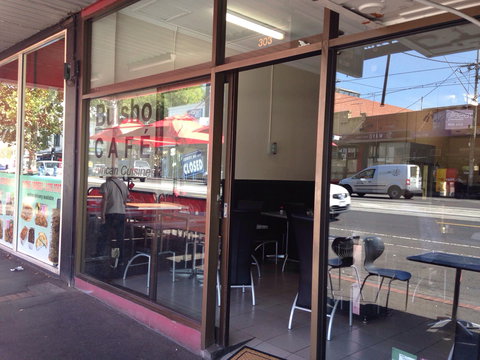 Sahra's Kitchen - Pubs Perth 0