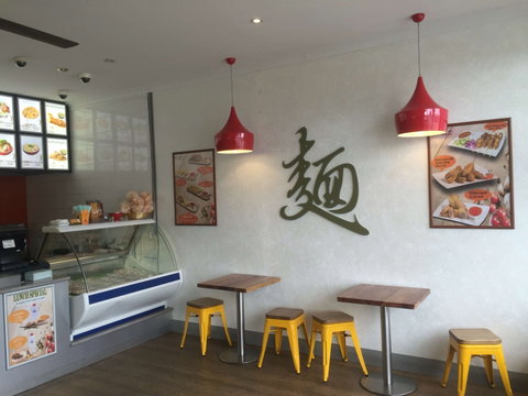 Sushi Noodle World - Pubs Perth 0