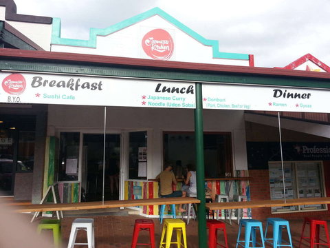 Japonaise Kitchen - Pubs Perth 0