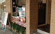 Olive Station - thumb 0