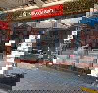 Japanese Yakiniku Nikujiro - Pubs Perth