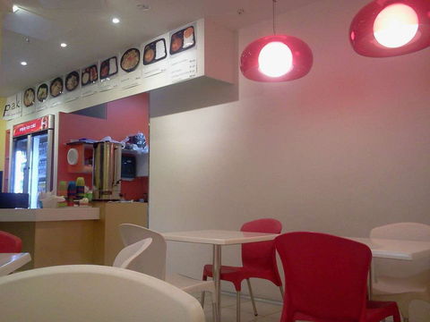 Nookie Espresso Bar - Pubs Perth 0