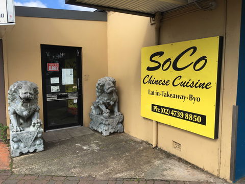 SoCo Cuisine - Pubs Perth 0