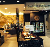 Great Wall Chinese BBQ - Pubs Perth