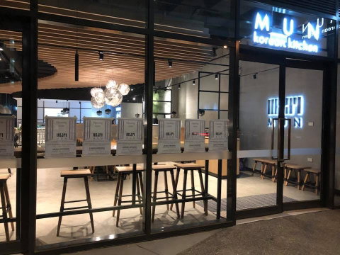 Mun Korean Kitchen - Pubs Perth 0