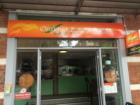 Origano Pizza By Wood Fire - Pubs Perth 0
