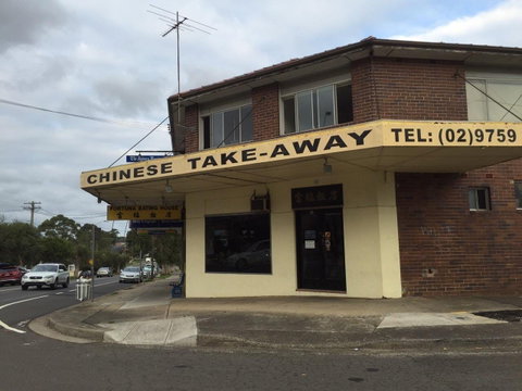 Fortuna Eating House - Pubs Perth 0