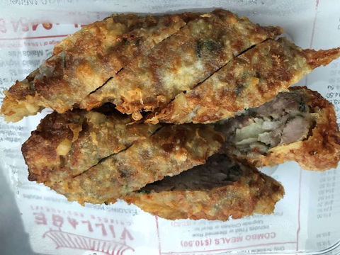 Village Chinese Restaurant - Pubs Perth 0