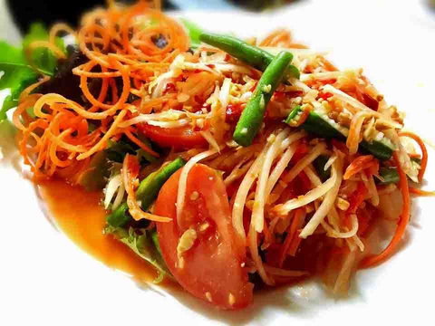 Thai La-Ong - Newtown - Pubs Perth 0