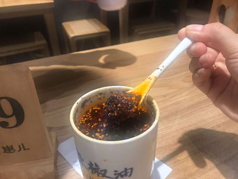 Brother Zhao Chuan Style Noodles - Pubs Perth 0