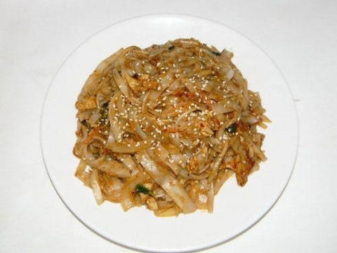 Happyland Asian Cuisine - Pubs Perth 0