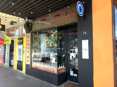 Greek Me - Pubs Perth 0