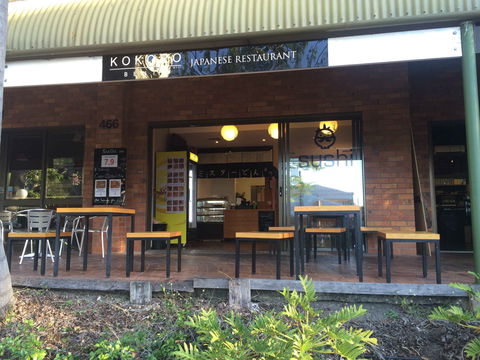 Kokoro Bento - Pubs Perth 0