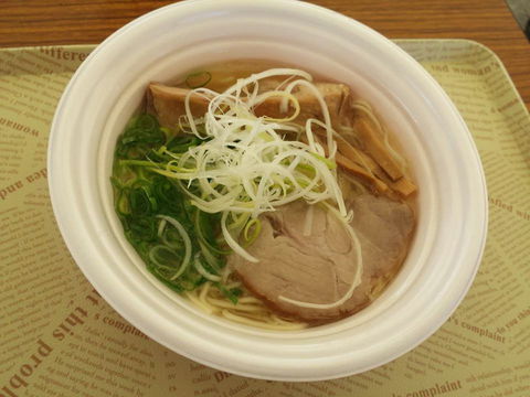 Ramen Champion - Pubs Perth 0