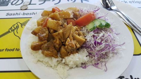 Tokyo Station - Adelaide Terrace - Pubs Perth 0