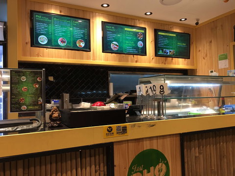 Just Pho Vietnamese - Pubs Perth 0