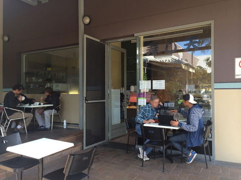 Sushi-Ten - Pubs Perth 0