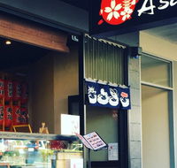 Sushi Asakusa - Pubs Perth