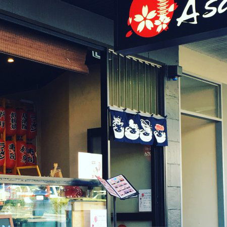 Sushi Asakusa - Pubs Perth 0