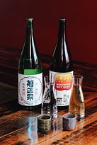 Bar Wa Izakaya - Pubs Perth 10