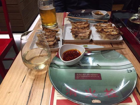 Harajuku Gyoza Toowoomba - Pubs Perth 0
