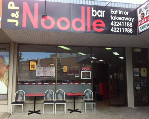 J & P Noodle Bar - Pubs Perth 0