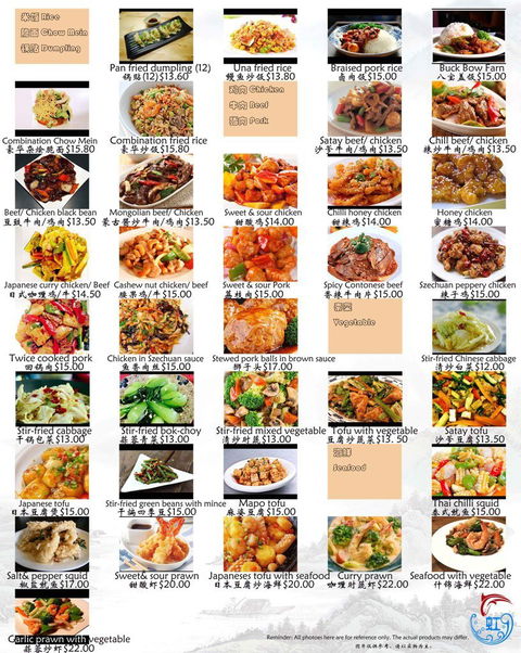 Niji Sushi & Noodle Bar - Pubs Perth 2