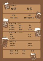 Niji Sushi & Noodle Bar - Pubs Perth 6