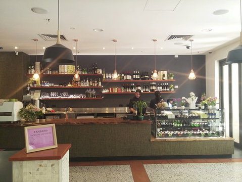 Tansawa Modern Japanese - Pubs Perth 0