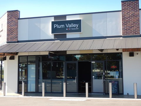 Plum Valley Malaysian Restaurant - Pubs Perth 0
