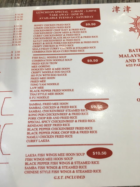 Bateman Chinese Malaysian Eating House - Pubs Perth 6
