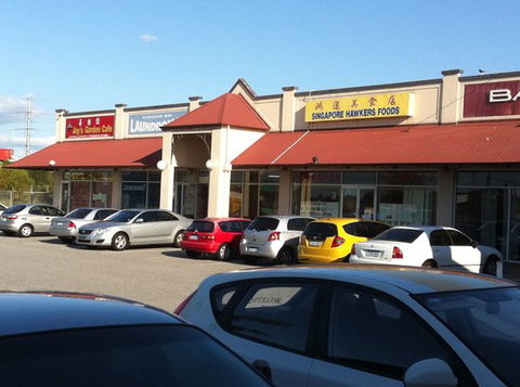 Singapore Hawker Chinese Foods - Pubs Perth 0