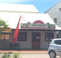 Son Ming Chinese Restaurant - Pubs Perth