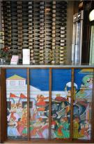 Bollywood Lounge - Pubs Perth 3