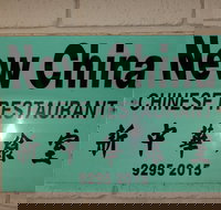 New China - Pubs Perth