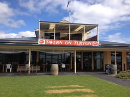 Point Turton Restaurants and Takeaway Pubs Perth Pubs Perth
