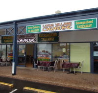 Lotus Village Chinese Takeaway - Pubs Perth