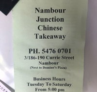 Nambour Junction Chinese Takeaway