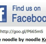 Noodles by Noodles Kew - Pubs Perth