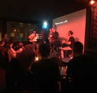 Uptown Jazz Cafe - Pubs Perth